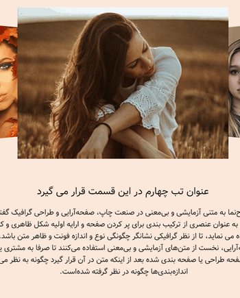 باکس گرافیکی ویژه ۶۵